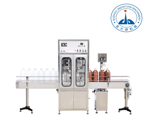 Oil Filling Packing Machiner