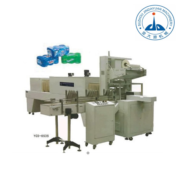Automatic And Semi-automatic Shrink Film Packing Machine